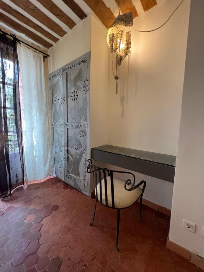 Le Regardeur Saint-Rémy-de-Provence